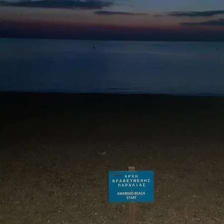 Dimitra's Family 3 *